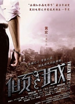 18a无码大奶